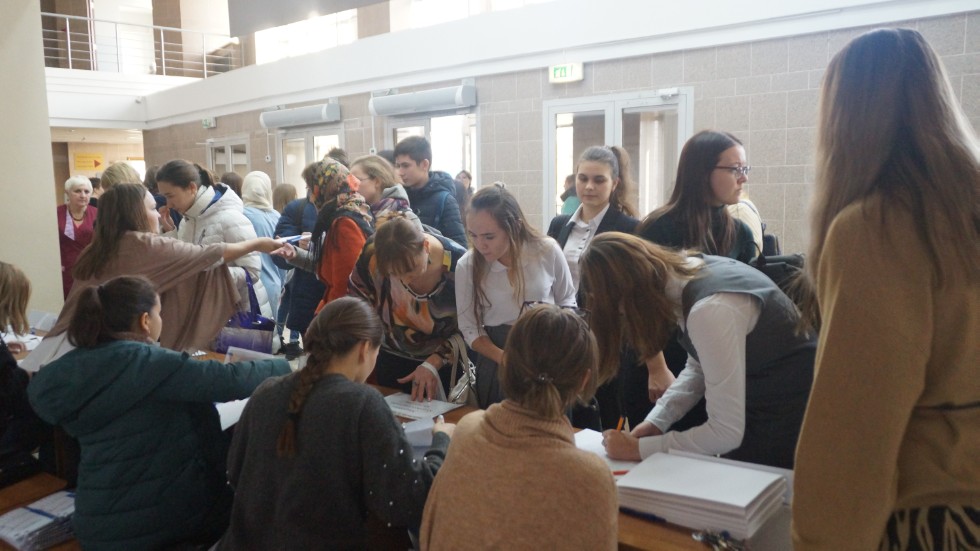 �������� ������� �������