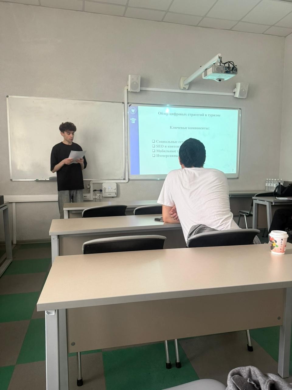 ������� � ������� �����������  ,������� ������� � ������������ ����, ������