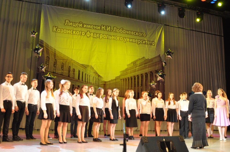 ��������� ������ ? 2017