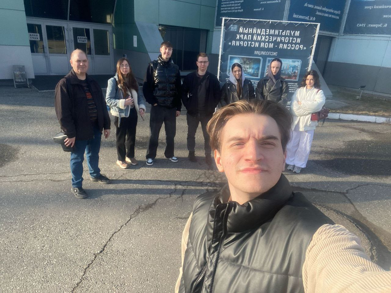 Россия ? моя история Россия ? моя история