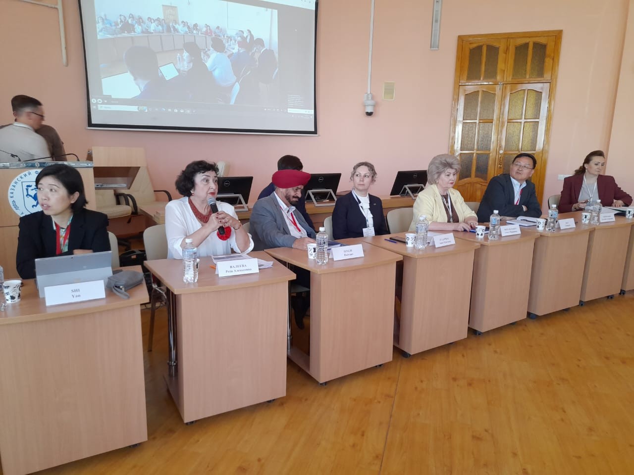 � ��������� ���������� � ����������� ������ ��������������� ��������� � ������ �������������� ������ �� ��������������� �����������