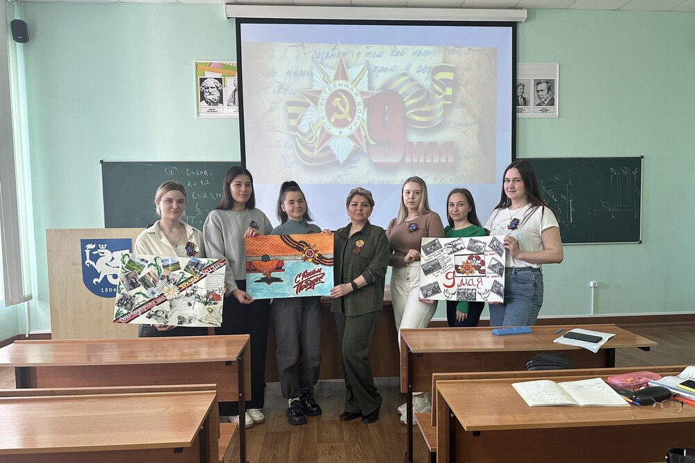 Кураторские часы прошли для студентов отделения математики и естественных наук Кураторские часы прошли для студентов отделения математики и естественных наук