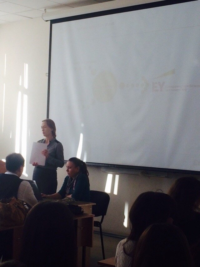 30 ������� 2014 ���� ���������� ������� ��������� 4 ����� � ���������� �� ������ � ���������� ����������-�������������� �������� Ernst & Young�������