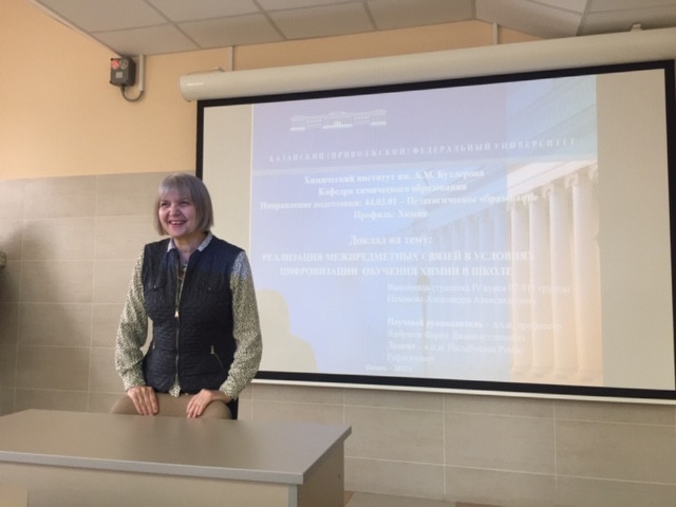 �������� ������������ ����������� ������� �������� ����� �� ������� ����������� �����������