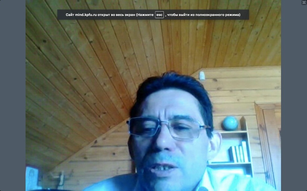 Сотрудники 'Зарубежнефти' приступили к дистанционному обучению в Казанском федеральном университете Сотрудники 'Зарубежнефти' приступили к дистанционному обучению в Казанском федеральном университете