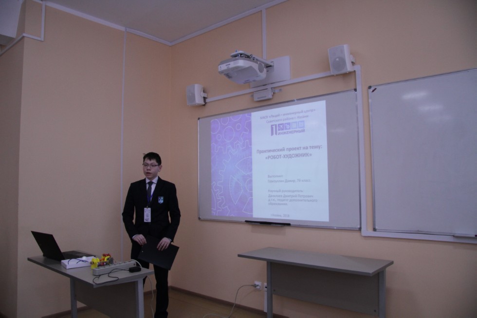 ������ ���������� �������������; ���������� � ������������� ������������ �� III ������������� (XIX ����������)������� ����������� �������� ����� �.�.������������(��� ����������� 4-7 �������) ������ � ���������� ���������