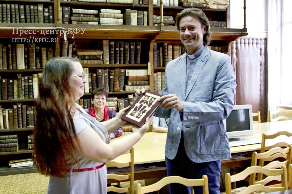 A New Edition of the Reims Gospel was Placed in Custody with KFU Library