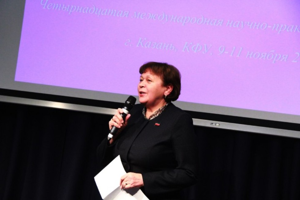 14-� ������������� ������-������������ ����������� '�������������� ���� ����������� ������: �������� � �������' ���������� ����� ������� ������� ����