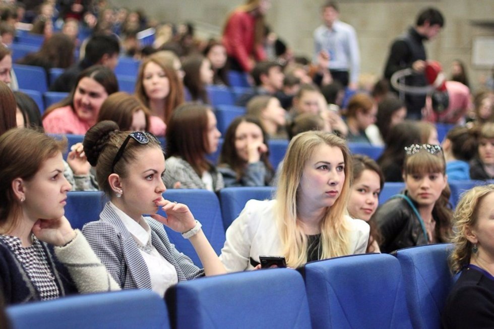 Kazan University Hosts Second International Forum on Teacher Education