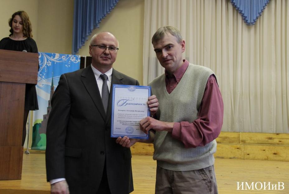 5 ����� � ������� ���� ��������� ������������� ���������, ������� � �������������� ������ ������������� �����������, ����������� ������������ 23 ������� � 8 �����.