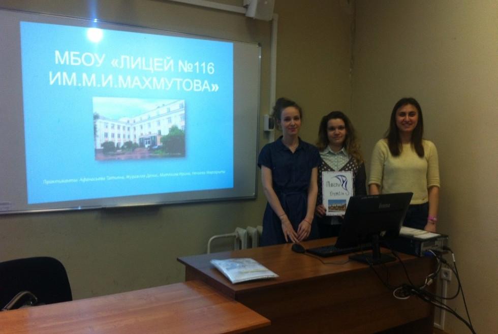 ������ ����������� �� ������ �������������� �������� ��������� 4 ����� �� ����������� �������������� ����������� (������� � ����������� (����������) ����)