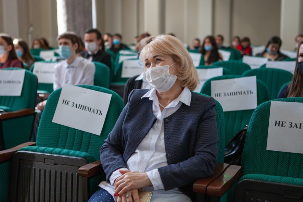 Церемония Церемония