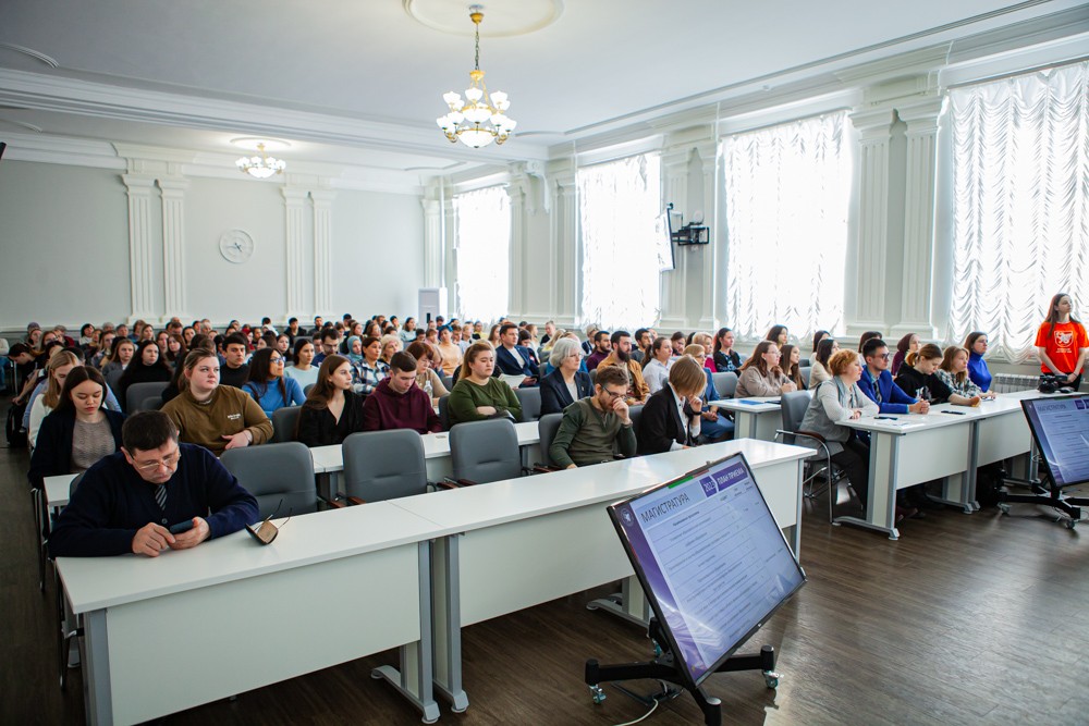 В Елабужском институте КФУ состоялся День открытых дверей по программам магистратуры В Елабужском институте КФУ состоялся День открытых дверей по программам магистратуры