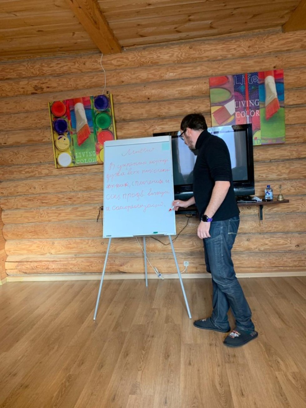 �������� �������������� ������ ���������� ����������� ������������ ����������