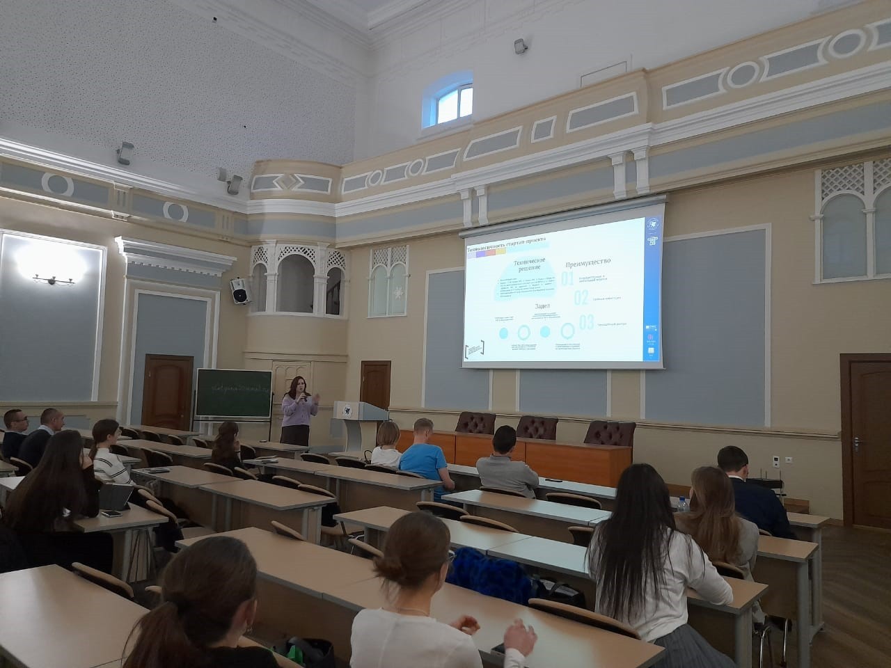 ���� ������������ ��������� � ��������� ���������� � �����������