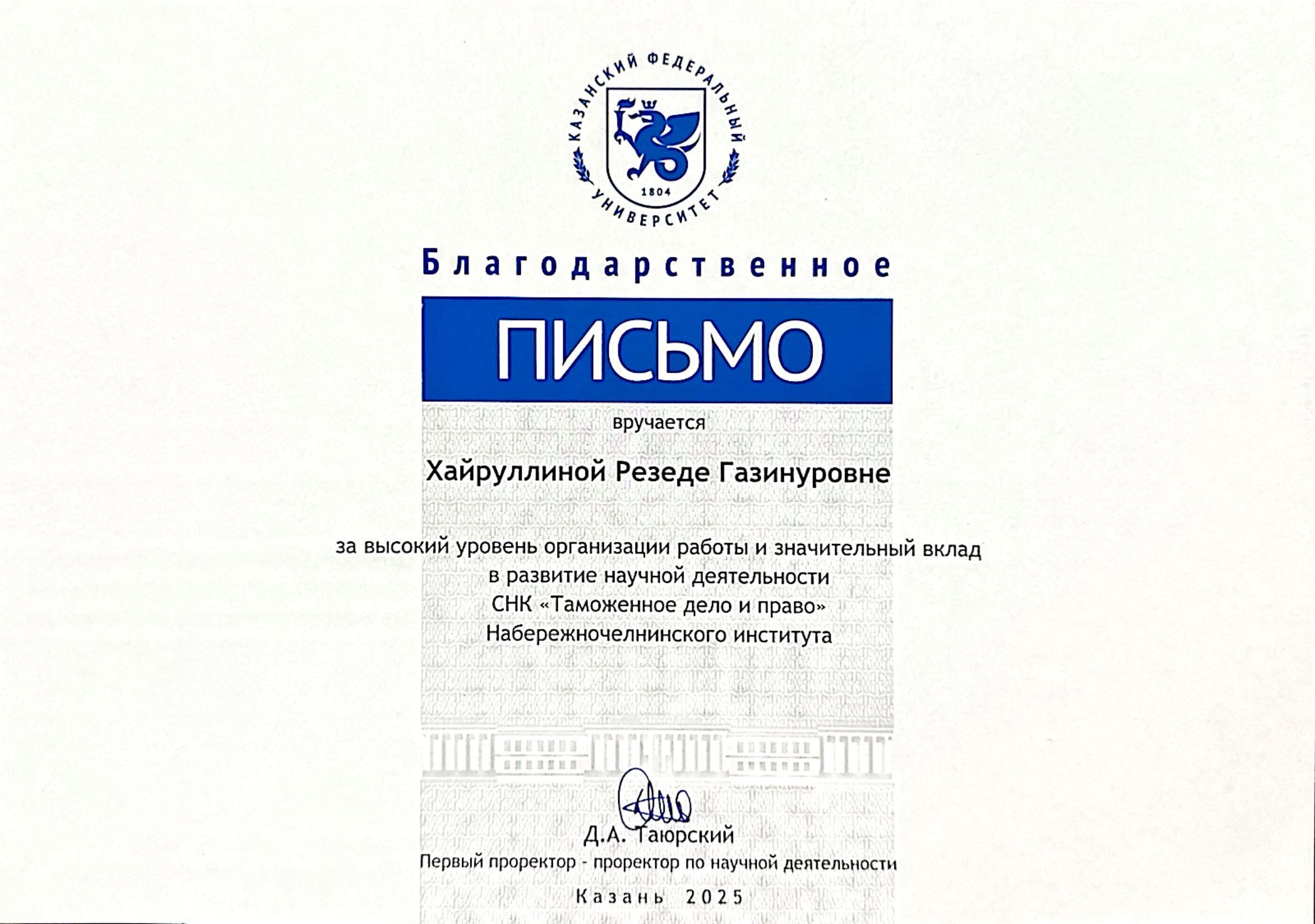 � ����� ���� ��� - ������!