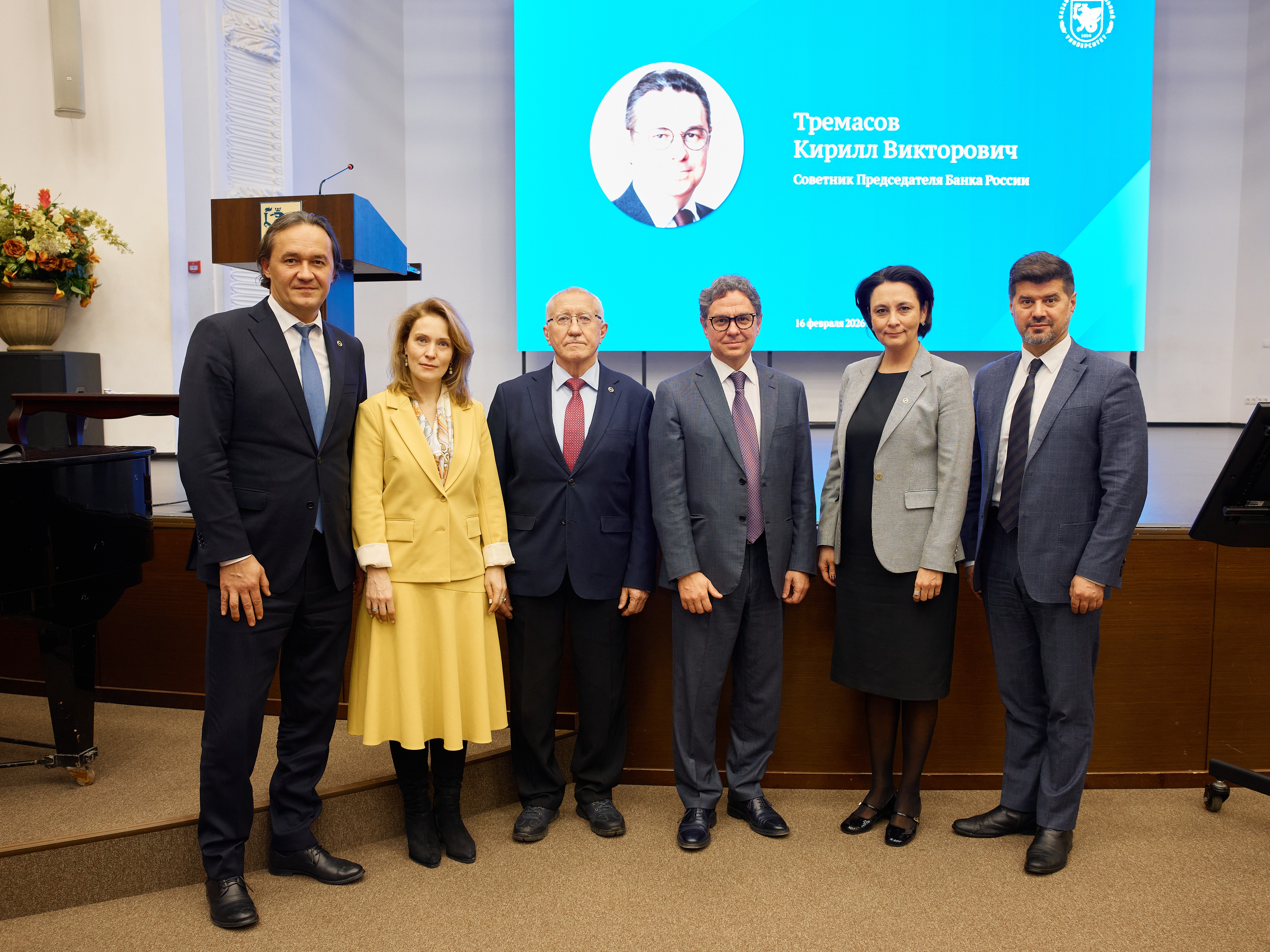 ������� ����������� � ���: '������������� �������� ? ��� ��� ����������. ��� ��������� �� ������ �� ������������ ���������'