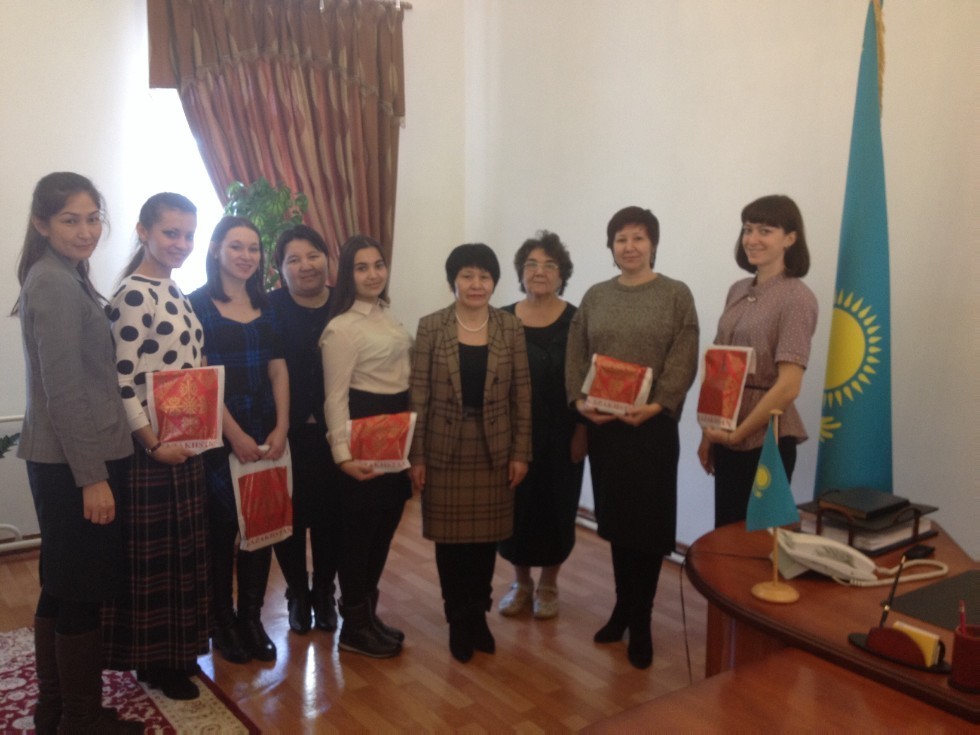 Academic Collaboration Academic Collaboration