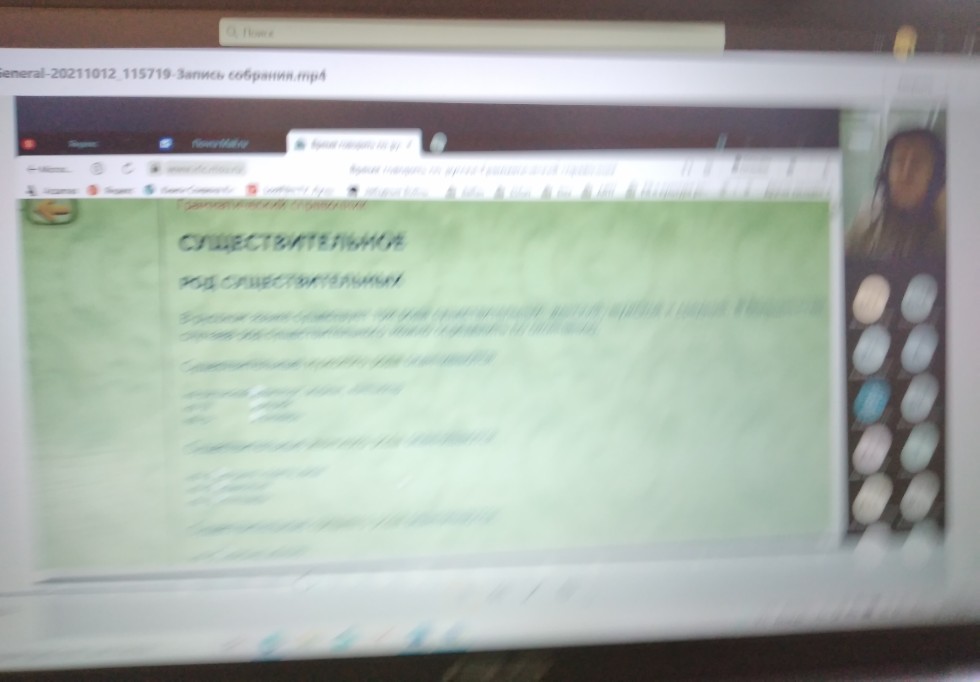 В ИФМК КФУ прошли курсы повышения квалификации для преподавателей Киргизии В ИФМК КФУ прошли курсы повышения квалификации для преподавателей Киргизии