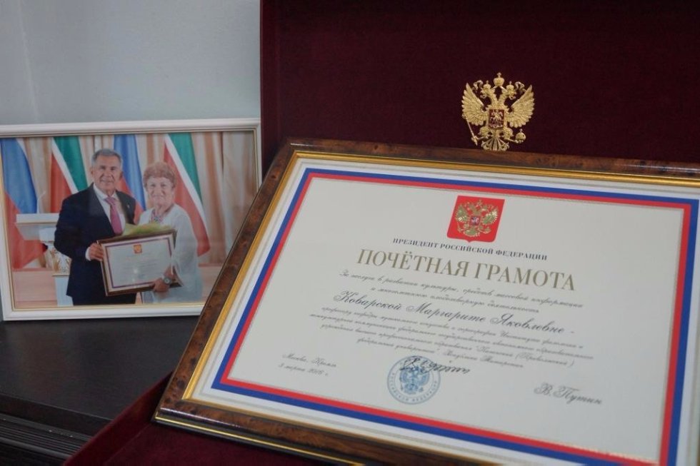 ��������� ������