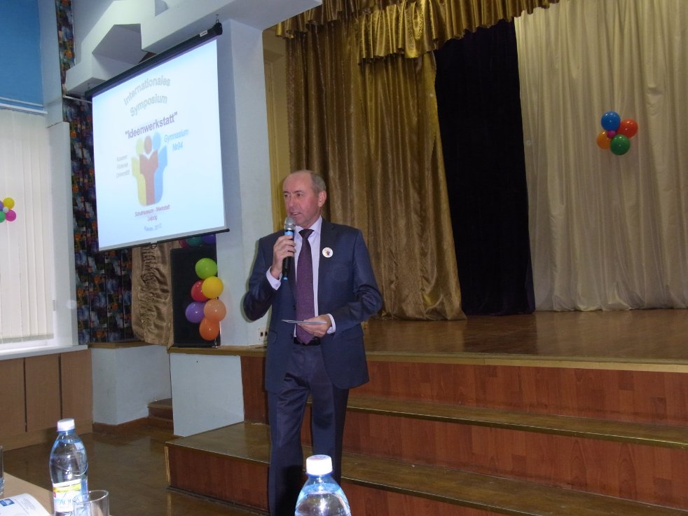 ������������� ��������� / ���������� ����������� ��� ������������� � �������� ��������� �����