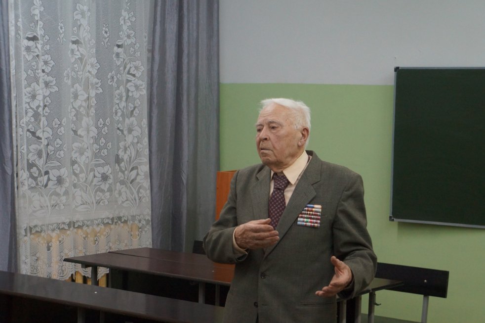 ������� � ���������.