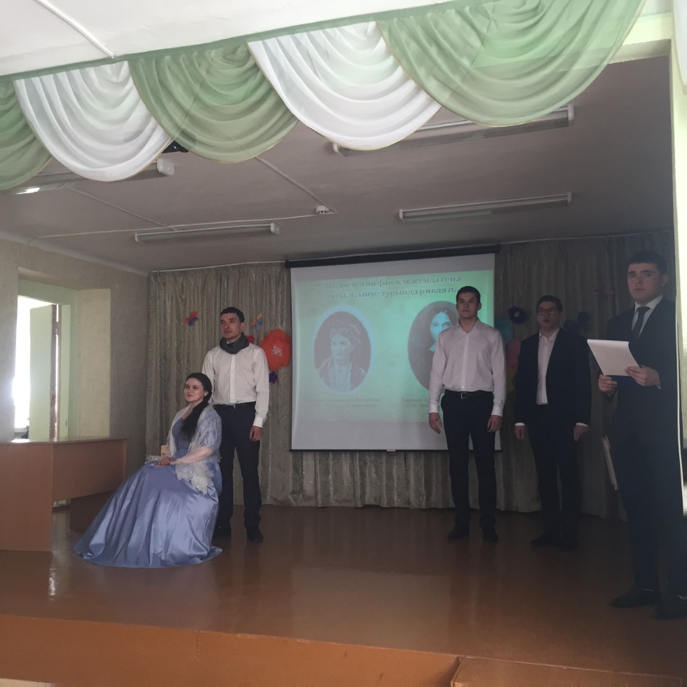 ����������-�������� ���������� ����� ����� ������������������ ������: ��������-�������������� ��������� '���� � �.�. �����������'