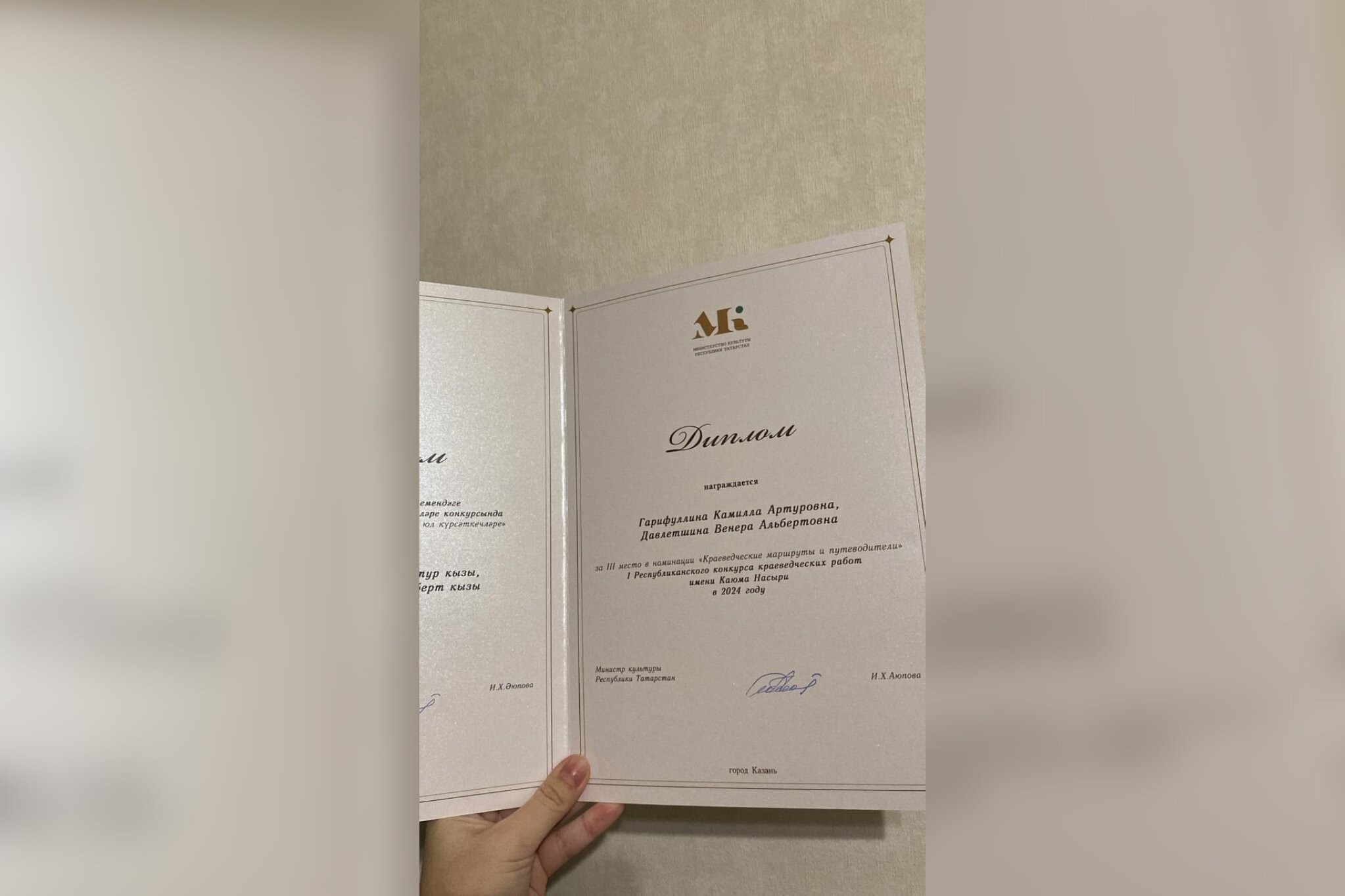 �������� ������� ��������� ? ������� �������� ����� ����� ������