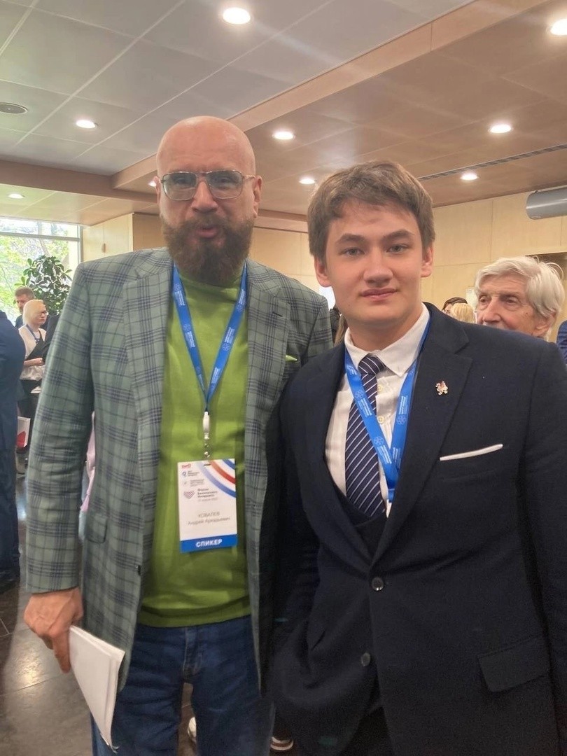 XII Форум безопасного Интернета XII Форум безопасного Интернета