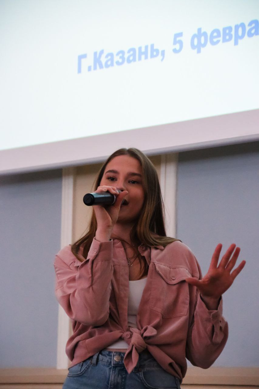 В Институте психологии и образования прошел консультативный актив В Институте психологии и образования прошел консультативный актив