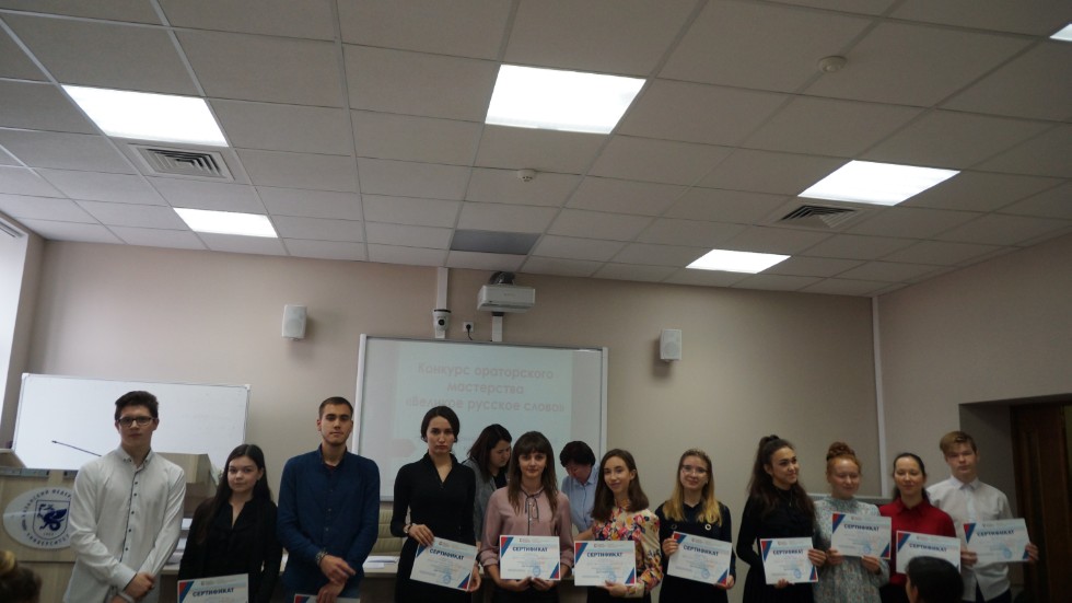 � ���� ������� ������� ����������� ����������