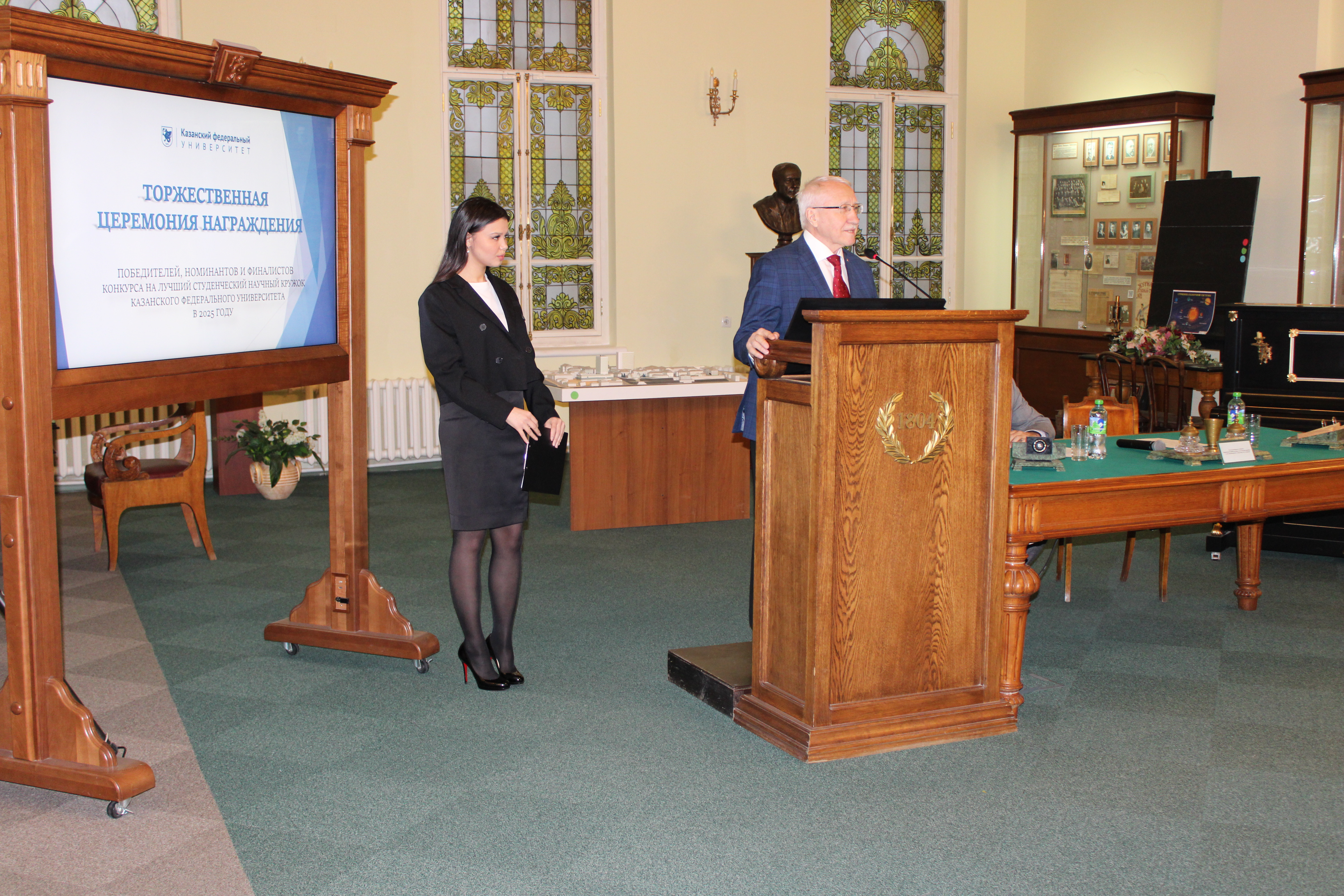 ����� ,���, ���, �������, ������������ ������������, �������, ��������