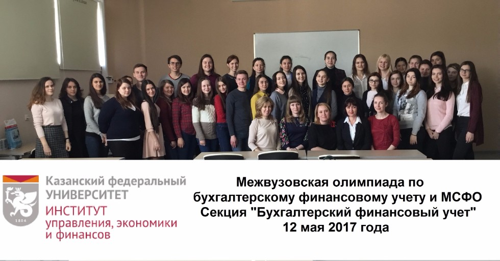 ������������ ��������� �� �������������� ����������� ����� � ����