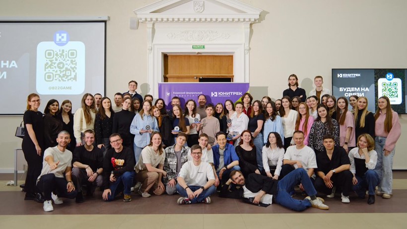 2 года жизни предпринимателя за 4 часа: 'Цифровые кафедры' КФУ в самом разгаре 2 года жизни предпринимателя за 4 часа: 'Цифровые кафедры' КФУ в самом разгаре