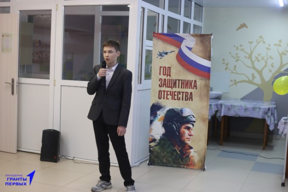 Лицеисты посетили Кайбицкий дом-интернат для престарелых и инвалидов Лицеисты посетили Кайбицкий дом-интернат для престарелых и инвалидов