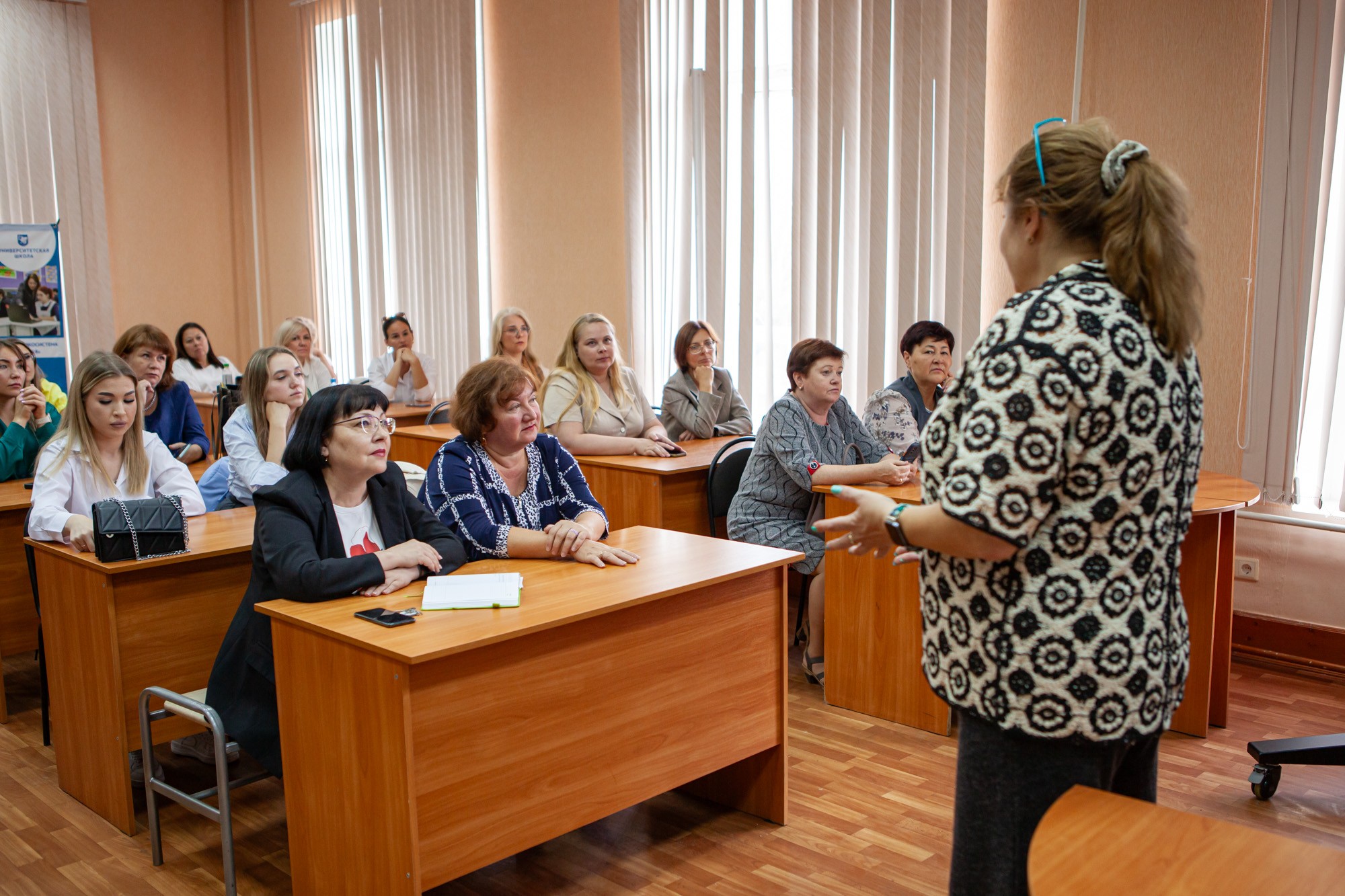 August conference of teachers was held at Elabuga Institute of KFU ,Elabuga Institute of KFU