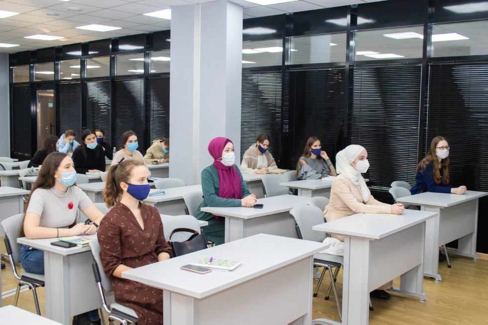 Kazan International Linguistic Summit (KILS 2020) Kazan International Linguistic Summit (KILS 2020)