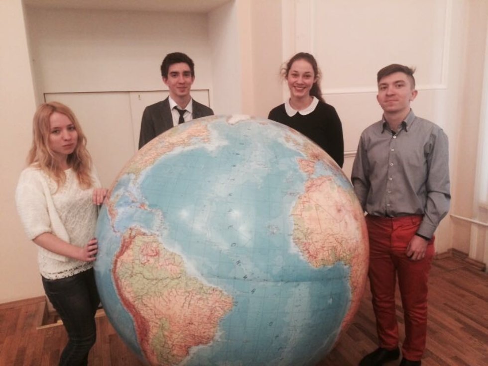 XII Большой Географический Фестиваль XII Большой Географический Фестиваль