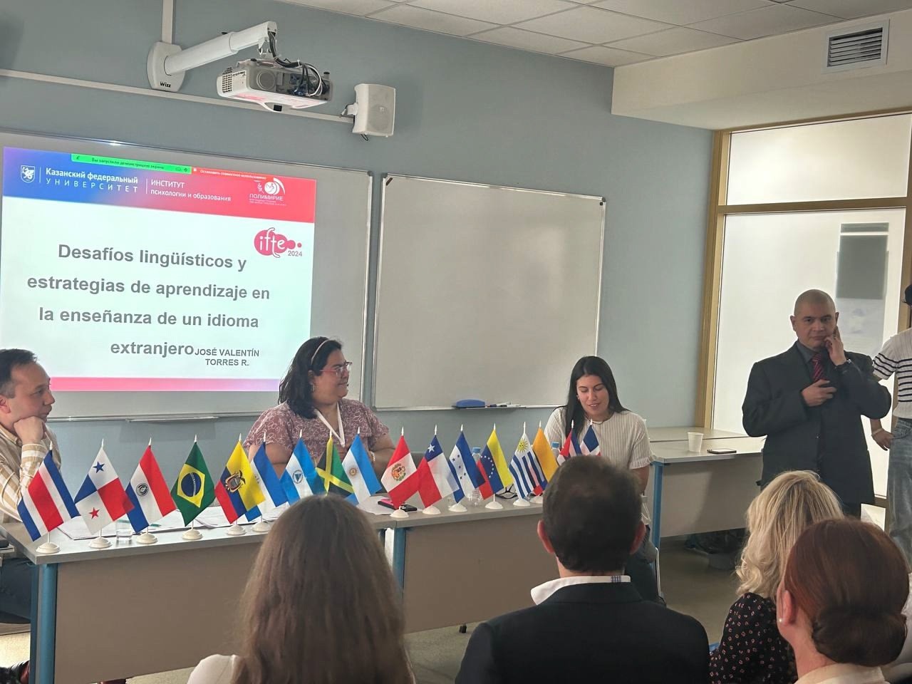 Студенческий научный кружок Полимирие Студенческий научный кружок Полимирие