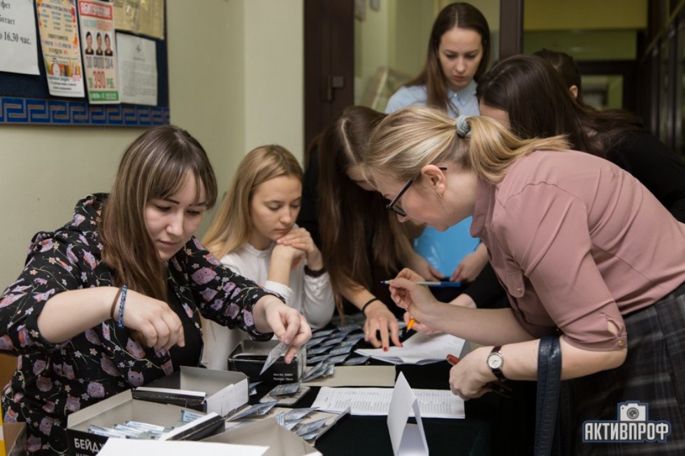 Состоялось открытие II региональной научно- практическая конференция Состоялось открытие II региональной научно- практическая конференция