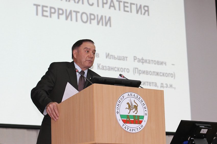KFU Rector Ilshat Gafurov delivered public lecture