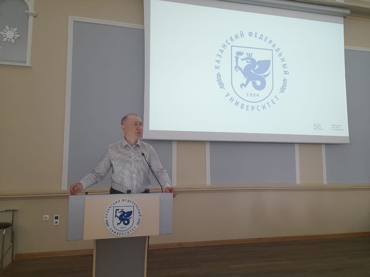 � ��������� ���������� � ����������� ������ �������� �������� ��������� ����������