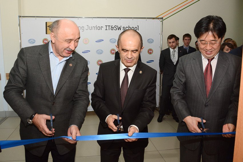 New IT-Opportunities for Lyceum Students