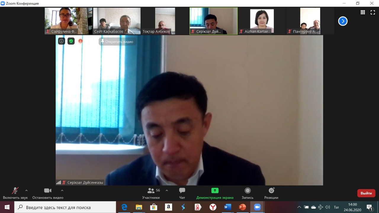 �������� ���������� ������