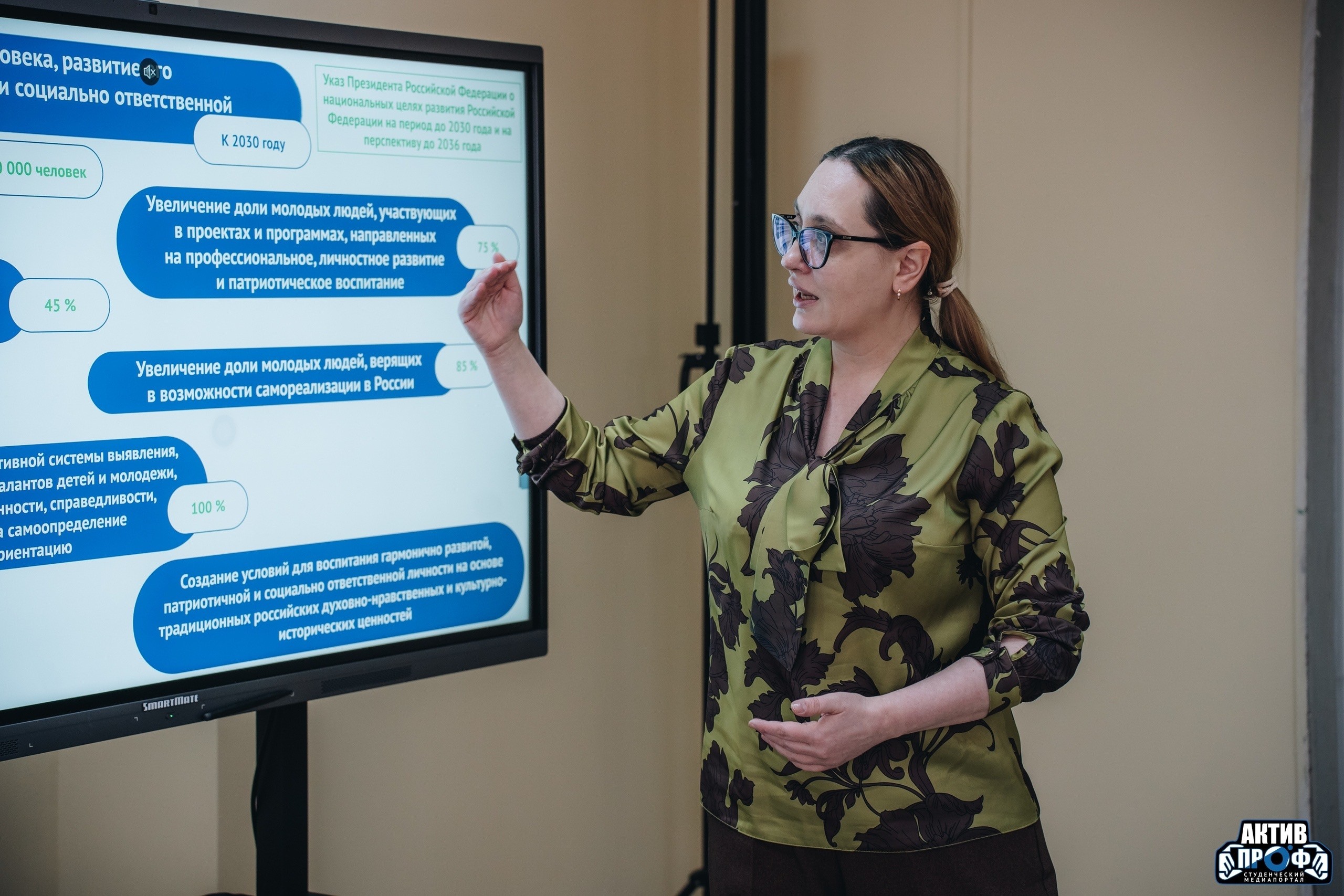 ������ ��������� �����