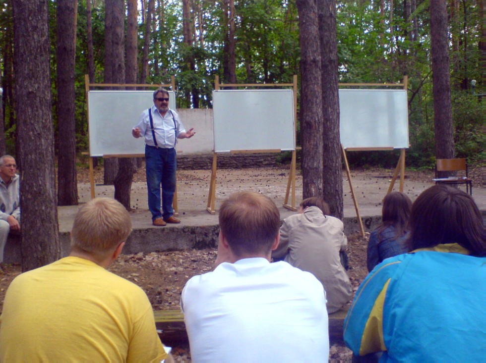 ���������� ������ 2007 / Petrov School 2007