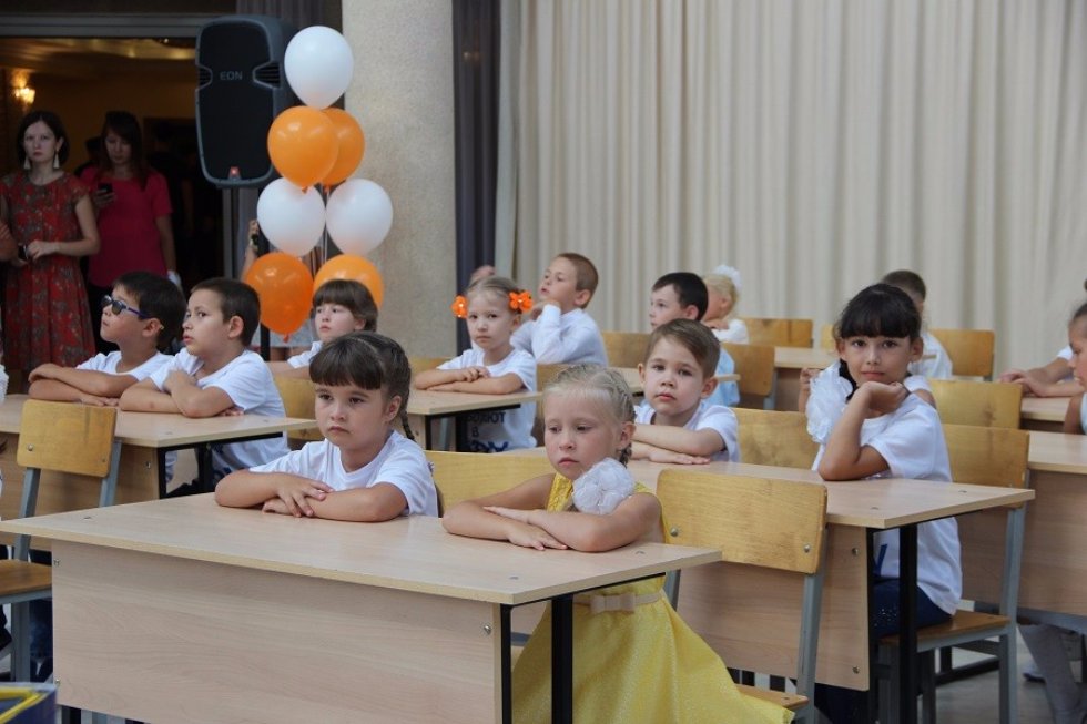 �������� VII �������������� ��������� �������� ��������