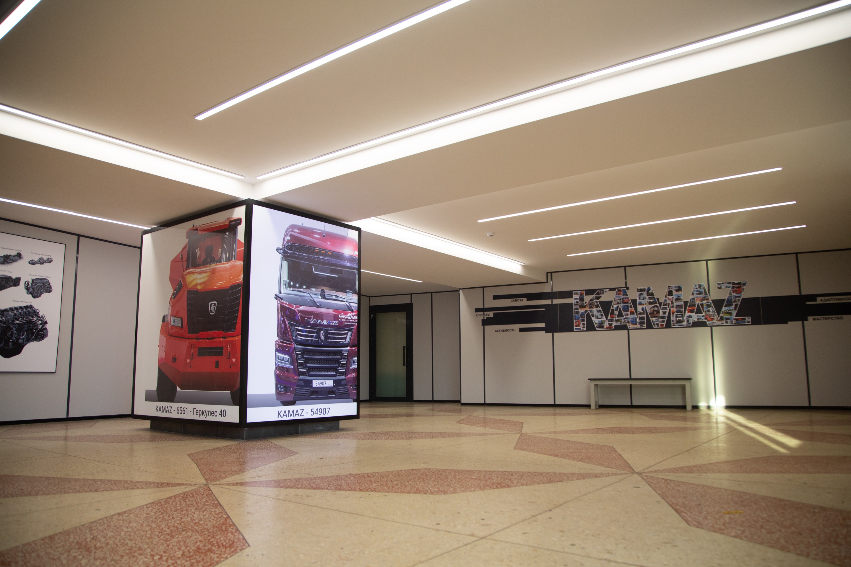 ����� ��������������� ������������