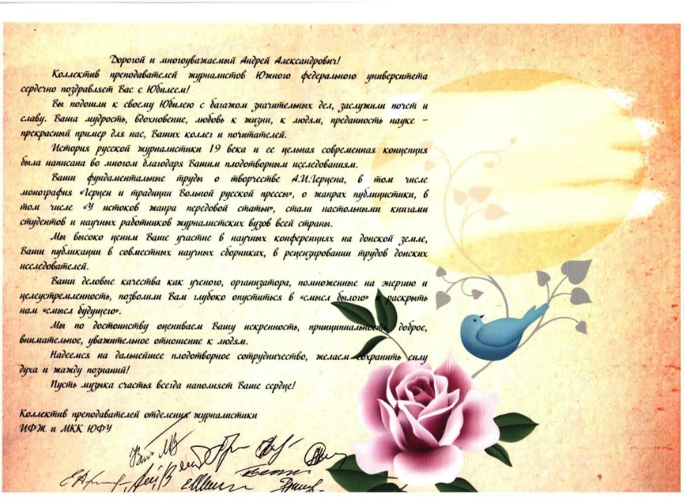 � �������, ������ �������������!