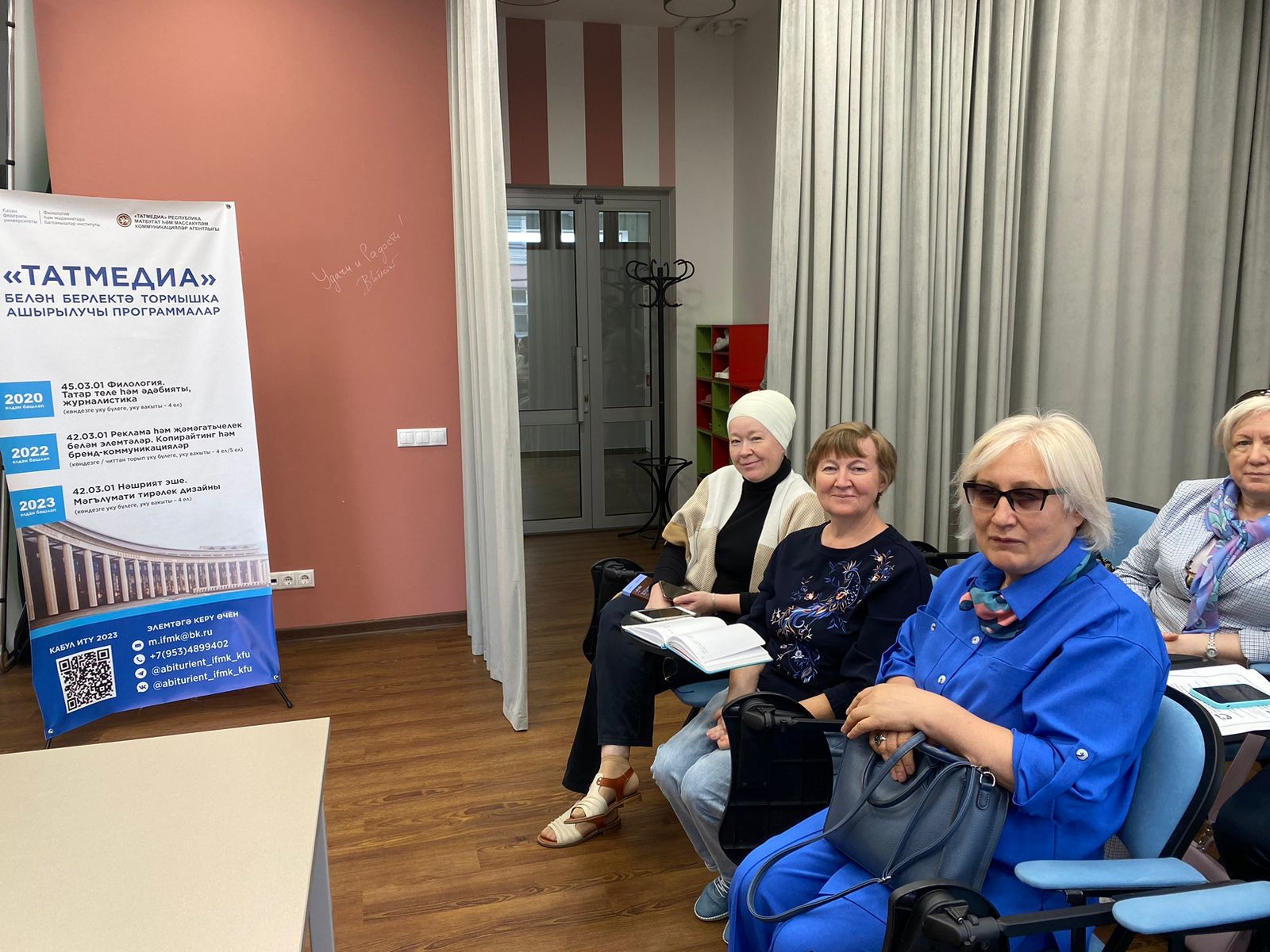 ����� ���������- �����! ��� ����� �������?